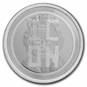 Reina Elizabeth II moneda de plata serie ICON.
