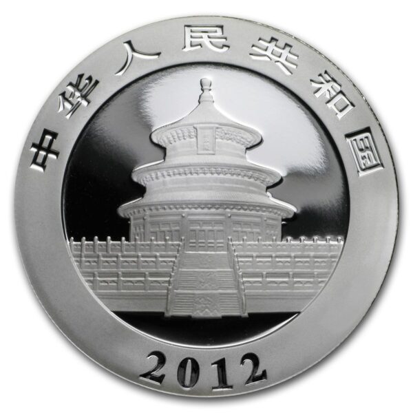 moneda de plata panda 2012