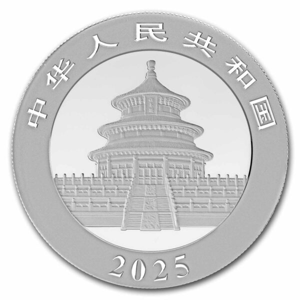 china silver panda 2025 moneda